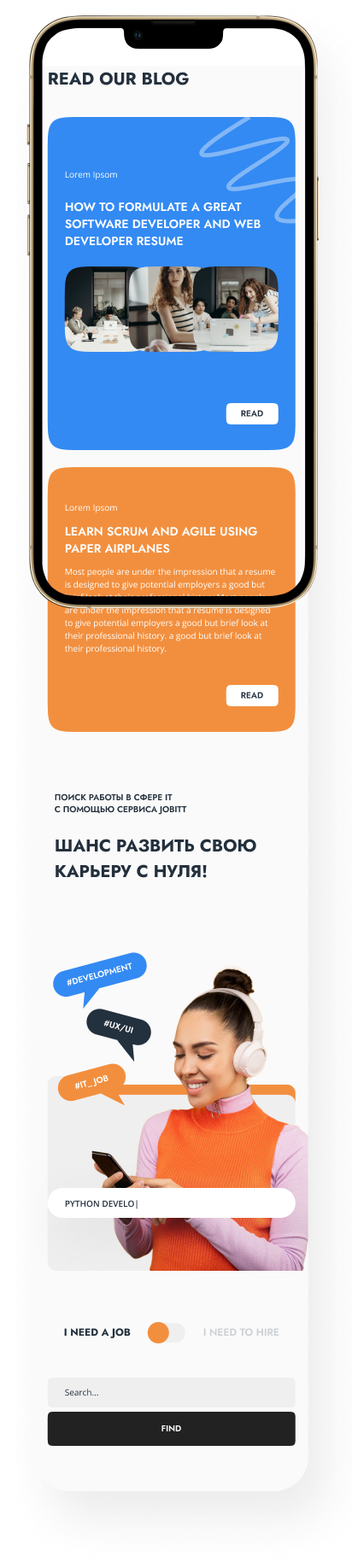 Phone 5